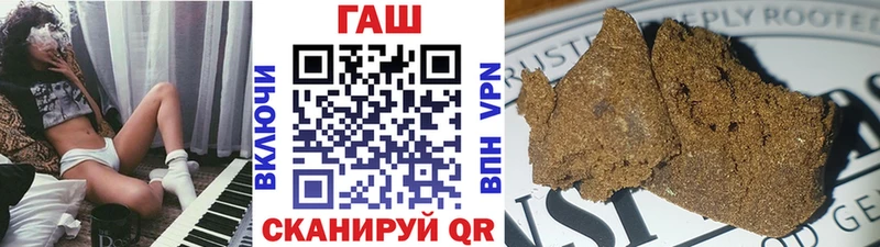 Купить закладку A-PVP  Героин  Галлюциногенные грибы  КОКАИН  Гашиш  ЭКСТАЗИ  Меф мяу мяу  Верещагино