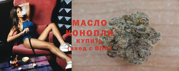 мяу мяу мука Переславль-Залесский