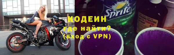 кокаин Пестово
