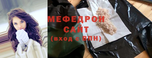 кокаин Пестово