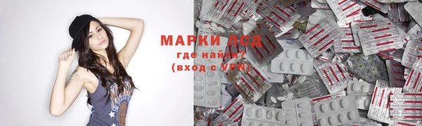 скорость mdpv Богородицк
