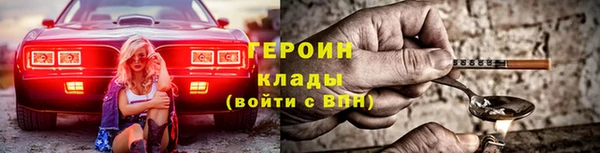 mix Пересвет