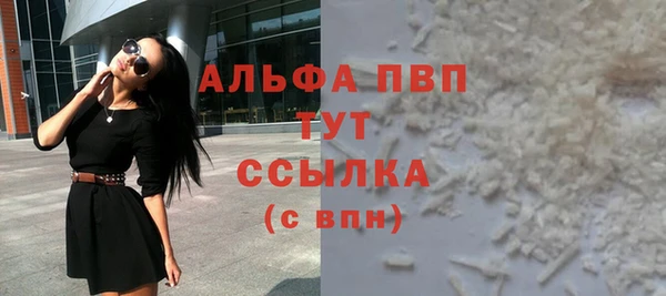 мяу мяу мука Переславль-Залесский