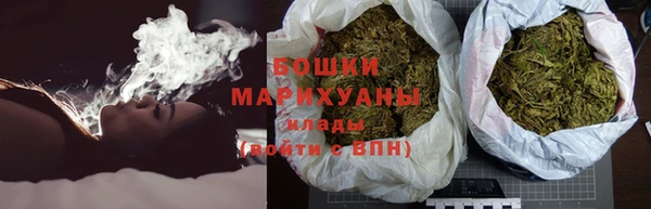 кокаин Пестово
