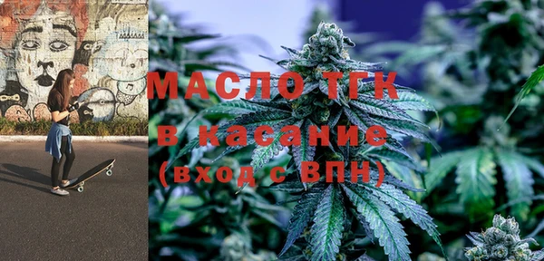 мяу мяу мука Переславль-Залесский