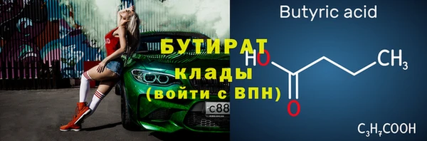 mix Пересвет