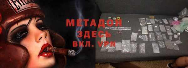 мяу мяу мука Переславль-Залесский