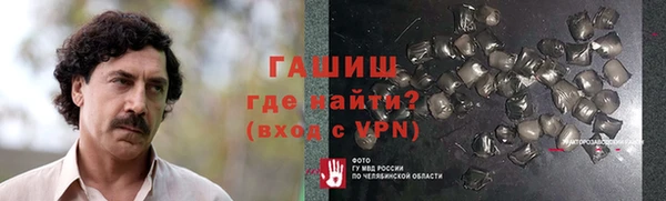 mix Пересвет