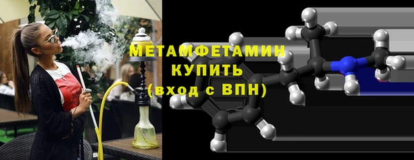 кокаин Пестово