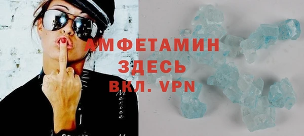 мяу мяу мука Переславль-Залесский