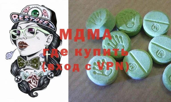 мяу мяу мука Переславль-Залесский