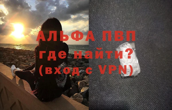 ПСИЛОЦИБИНОВЫЕ ГРИБЫ Бронницы