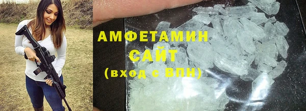mix Пересвет