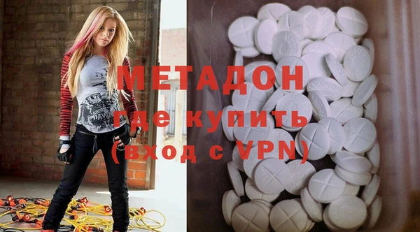 кокаин Пестово