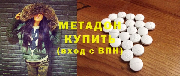 мяу мяу мука Переславль-Залесский