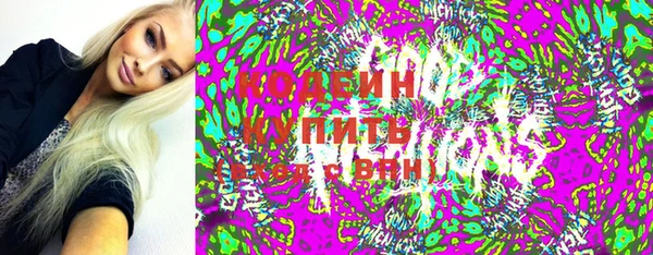 мяу мяу мука Переславль-Залесский