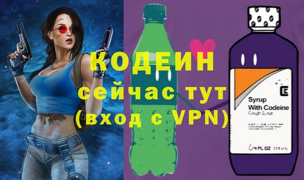 mix Пересвет