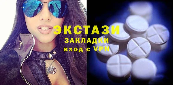 трава Бородино