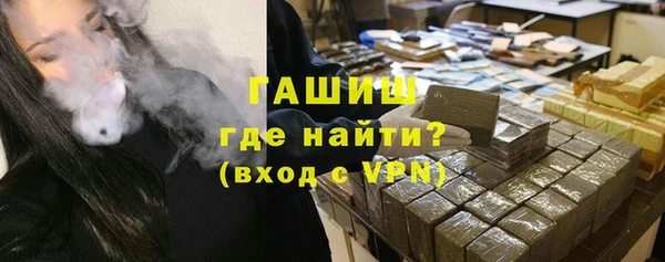 mix Пересвет