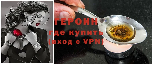 кокаин Пестово
